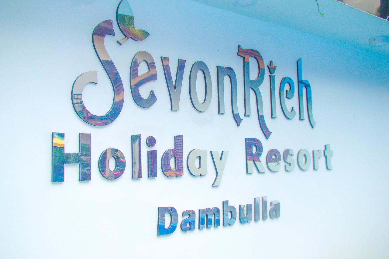 Sevonrich Holiday Resort Dambulla Exterior foto